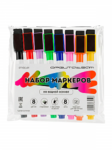 Маркеры цветные на водной основе с магнитом для магнитной доски, набор 8 шт Орбита OT-OCL01